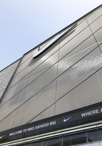 Experience the cutting-edge Nike store design by Studio Königshausen 